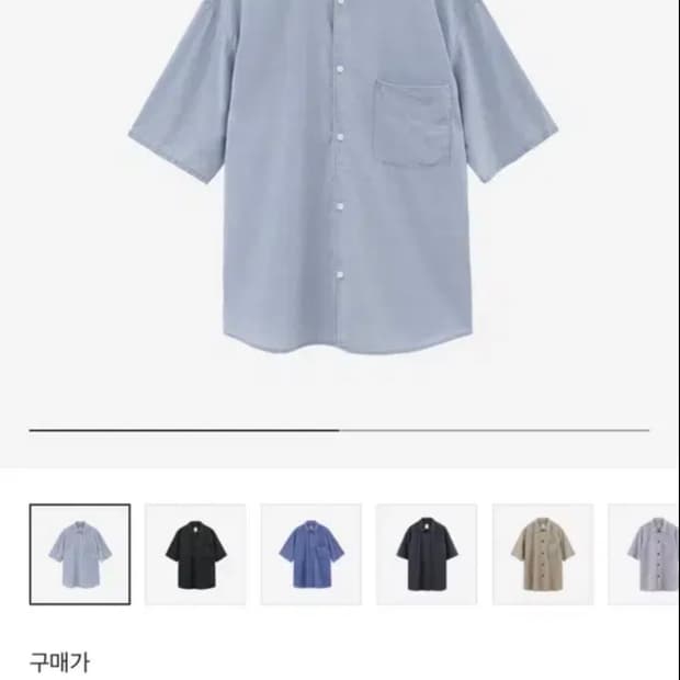 [구매,2사]폴리테루 텐코 1/2 반팔셔츠 미드블루