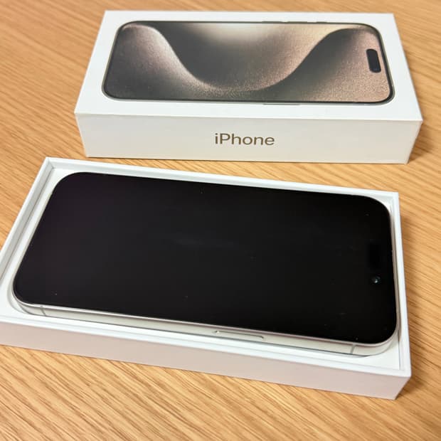 아이폰15pro 내츄럴티타늄 256g (전체 기스없음/배터리87%)