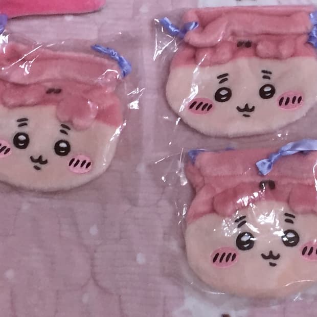 당일배송) 먼작귀 키디랜드 카니 페이스 파우치