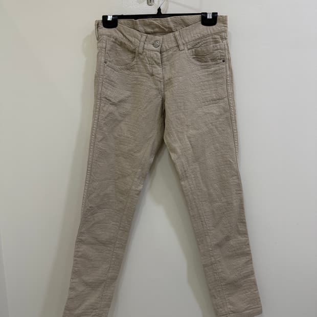 사일런트 다미르도마 코튼 팬츠 정품