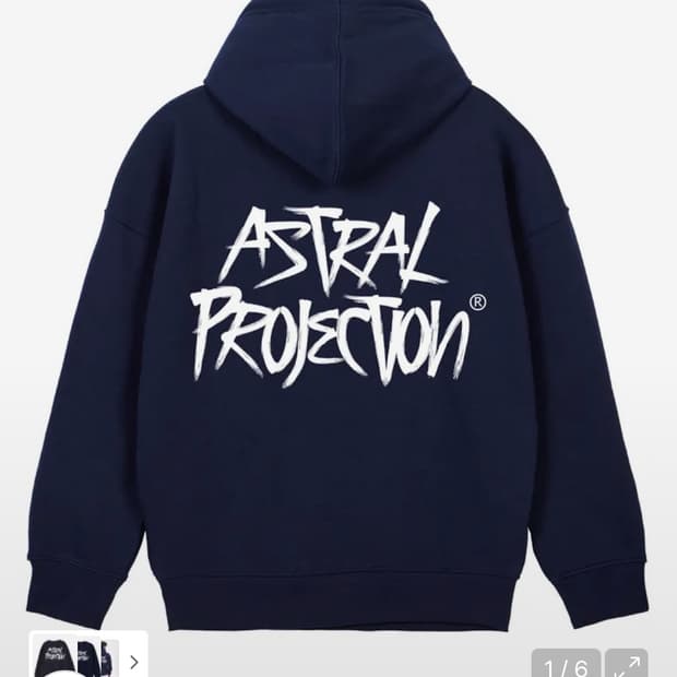 아스트랄프로젝션 네이비 후드티