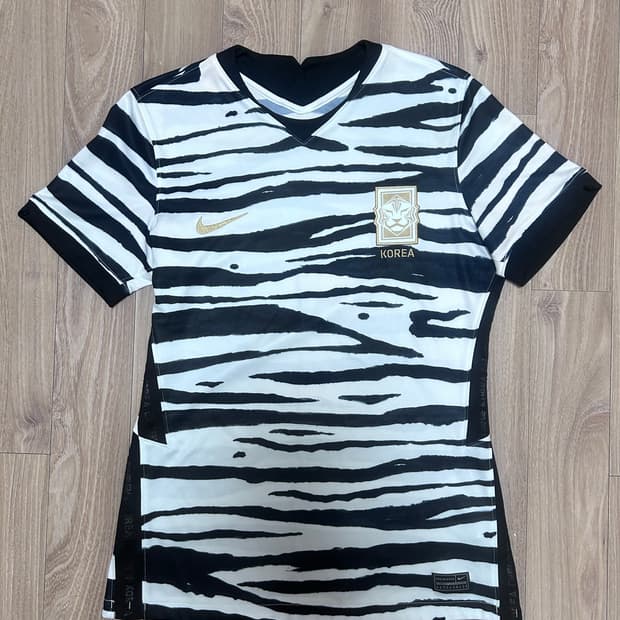 나이키 대한민국 국대 어웨이 유니폼