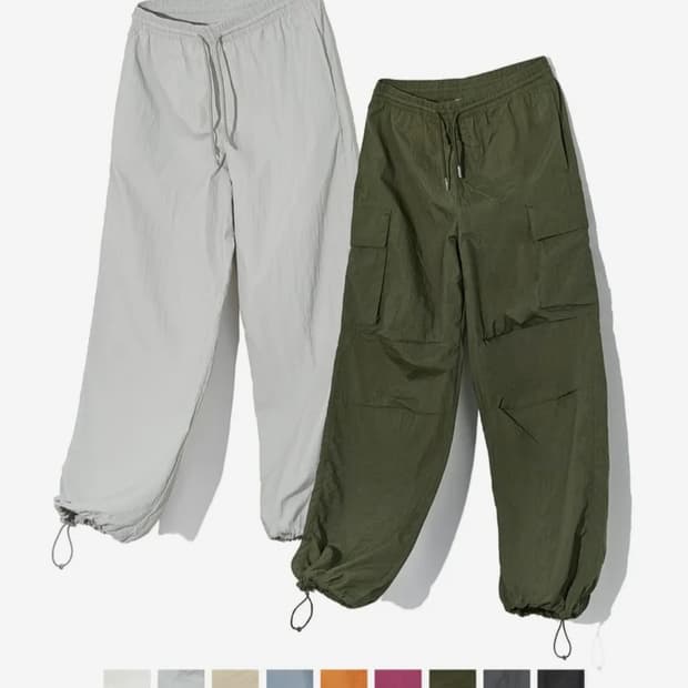 코드그라피 나일론 스트링&카고 팬츠 카키 챠콜 set