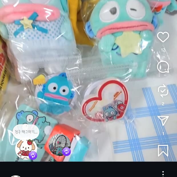 한교동 인형 그립톡 클릭커 판매