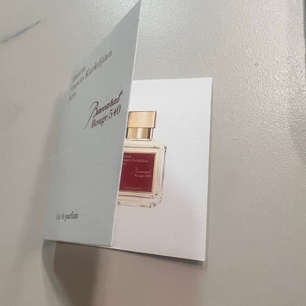 메종프란시스커정 바카라루쥬540 edp 2ml