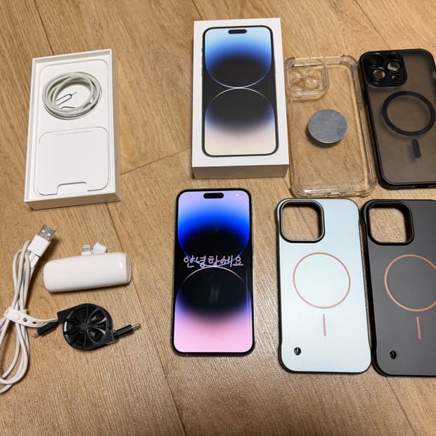 A급 풀박스 아이폰 14 프로 맥스 128G 실버 85%