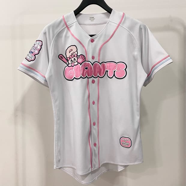 롯데자이언츠 에스더버니 유니폼 윤동희마킹