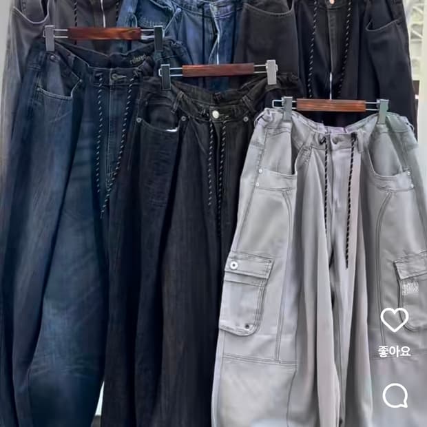 wisegirl 와걸 빈티지 커스텀 와이드 팬츠 데님 차콜