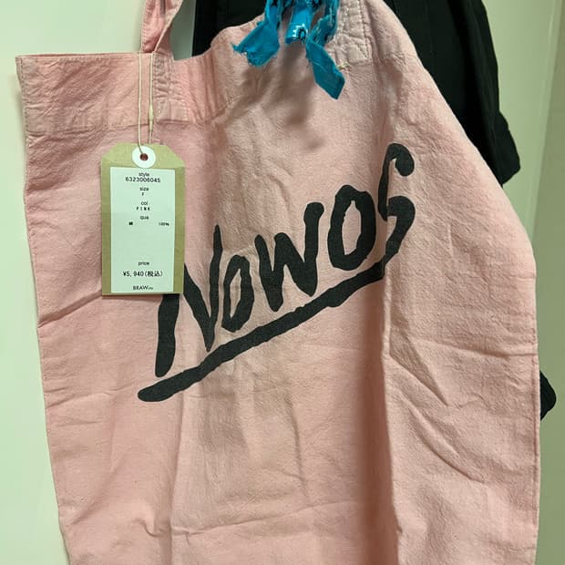 Nowos 에코백