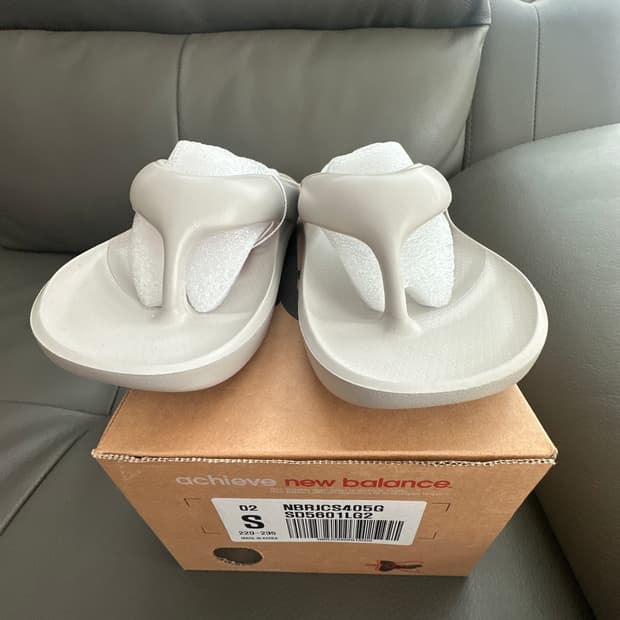 뉴발란스 쪼리 s사이즈