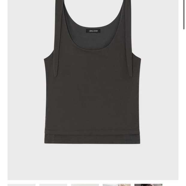 잡화룸 홀터넥 구해요..