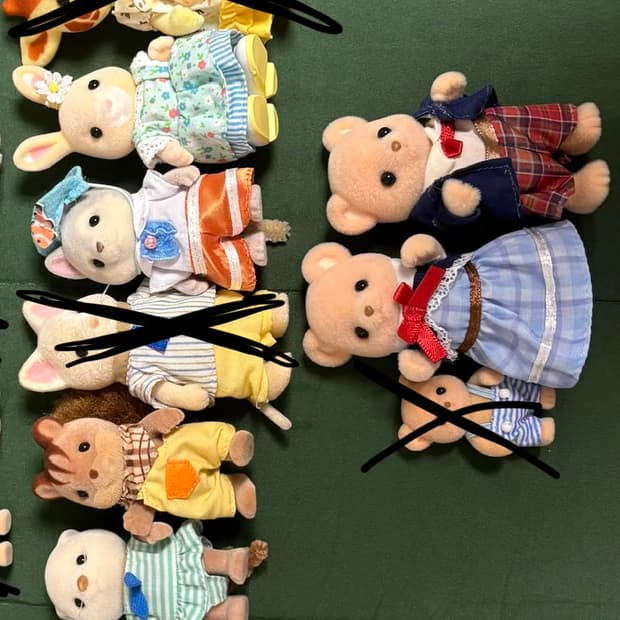 [실바니안 패밀리] 일괄 판매