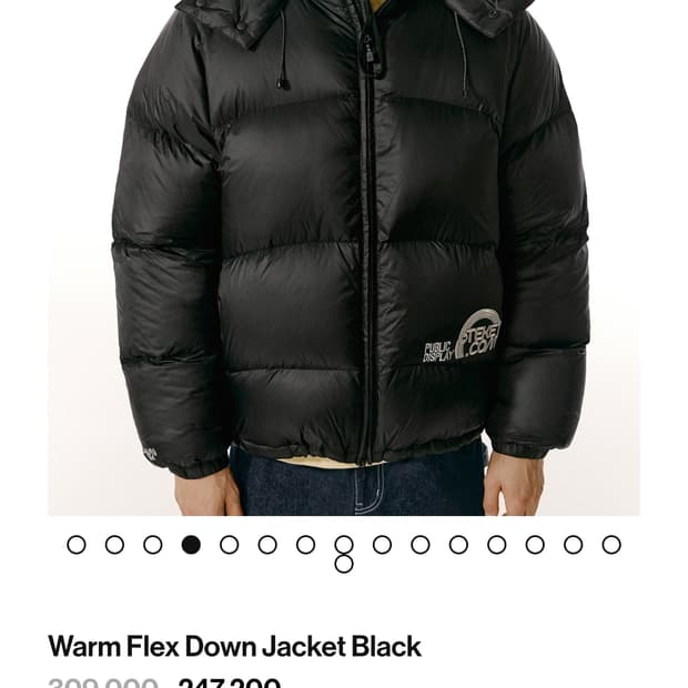 Warm flex down jacket black