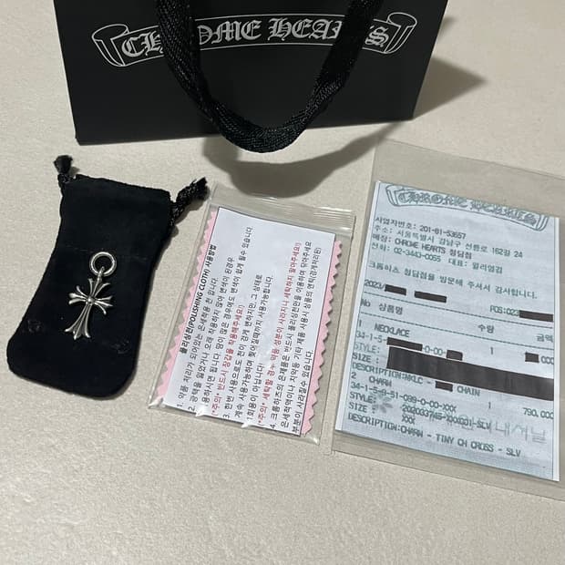 크롬하츠 타이니 크로스 새제품 [정품]