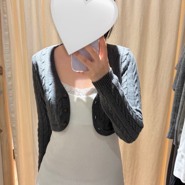 브랜디멜빌 볼레로