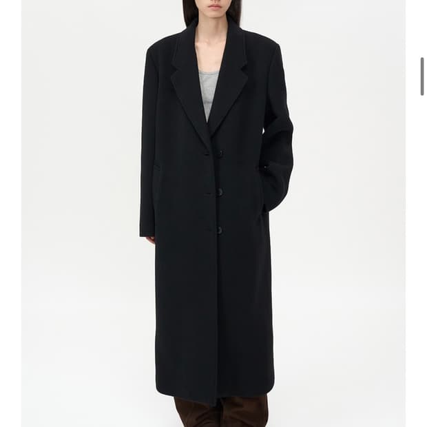 인사일런스 클래식 맥시 코트 XS