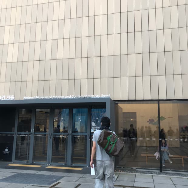 빈티지 워싱 와이드 아이스진