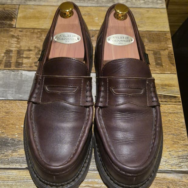 파라부트 레임스 카페 UK8