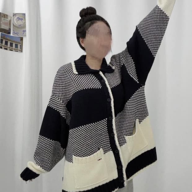 로맨틱크라운 오버핏 니트가디건