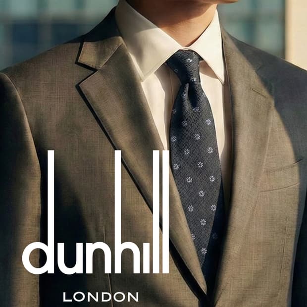 던힐 실크 플라워 자수 모티브 넥타이 9.4cm A+등급 K2181