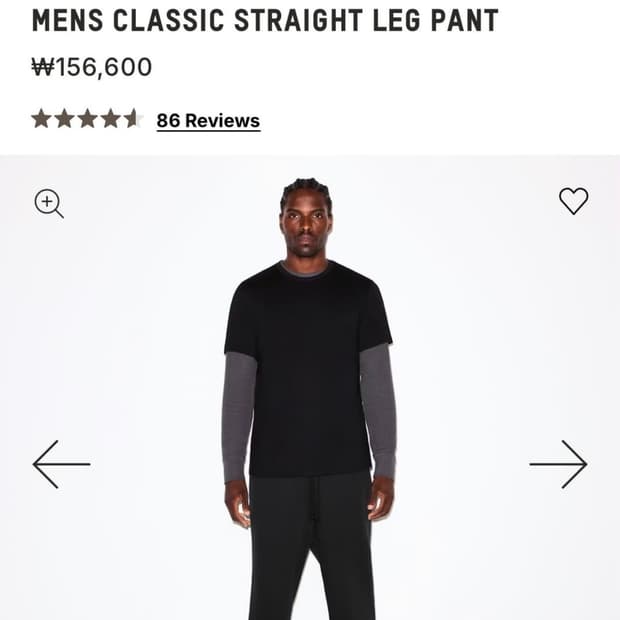 MENS CLASSIC STRAIGHT LEG PANT