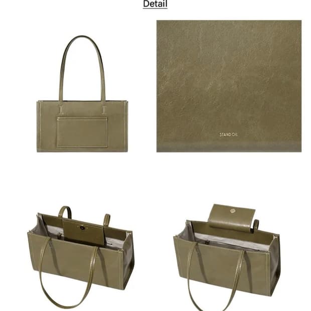 스탠드오일 Oblong bag 오블롱백 바질