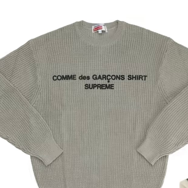꼼데가르송X슈프림 니트s 매물 구합니다