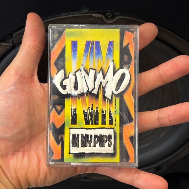 김건모