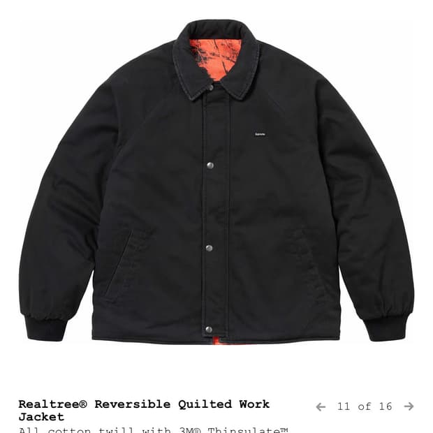 슈프림 리얼트리 리버시블 자켓