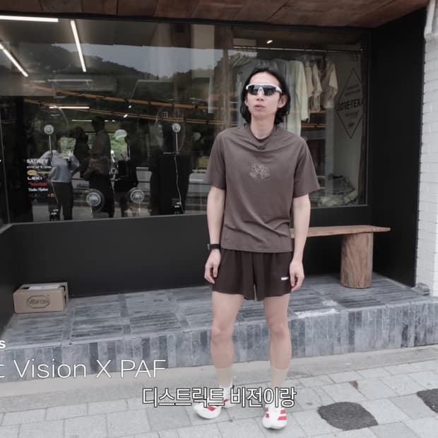 (봉태규 착용) 새티스파이 스페이스 오 5인치 쇼츠 딥 마호가니 M