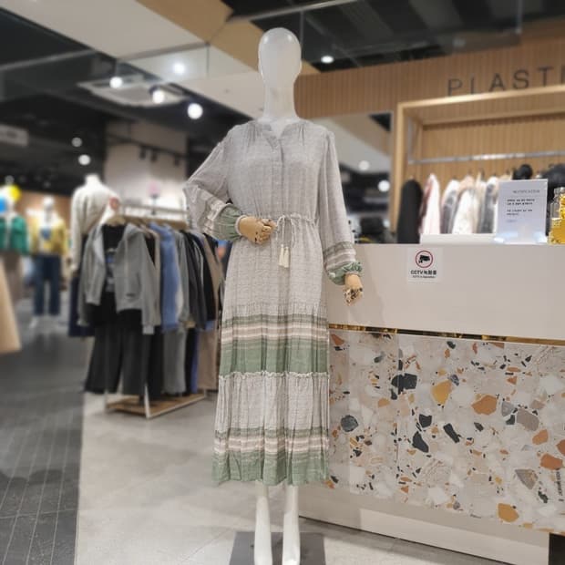 23SS 플라스틱아일랜드 보더 프린트 롱원피스