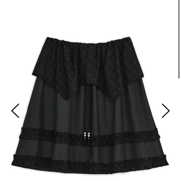 허그유어스킨 케이프 스커트 블랙