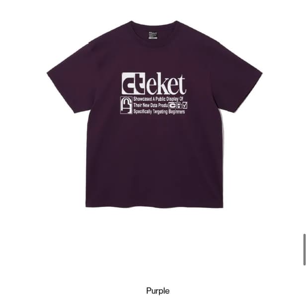 테켓 반팔 plan tee