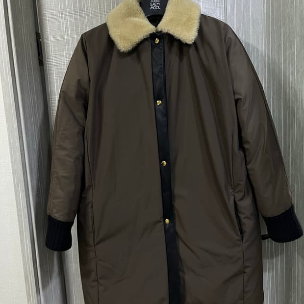 마르니 브라운 패딩