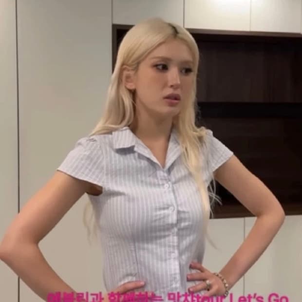 브랜디멜빌 rue탑