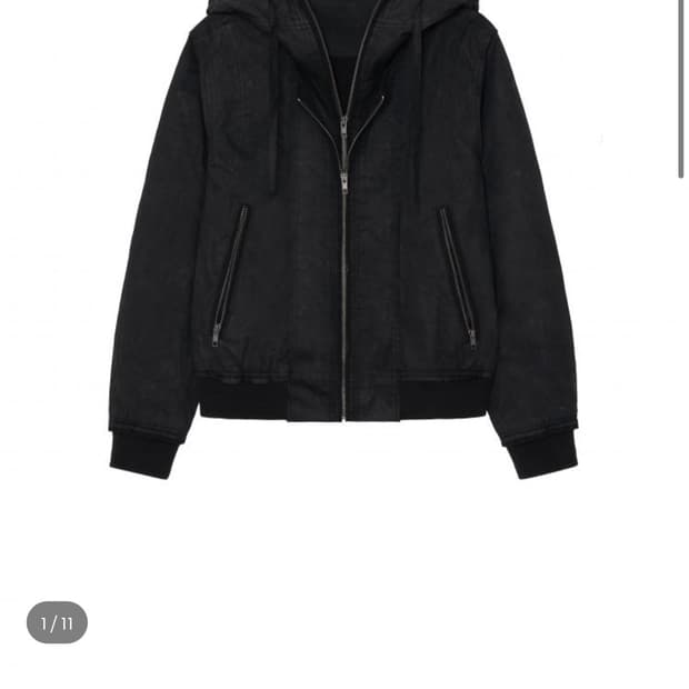 하르테올뎀 자켓