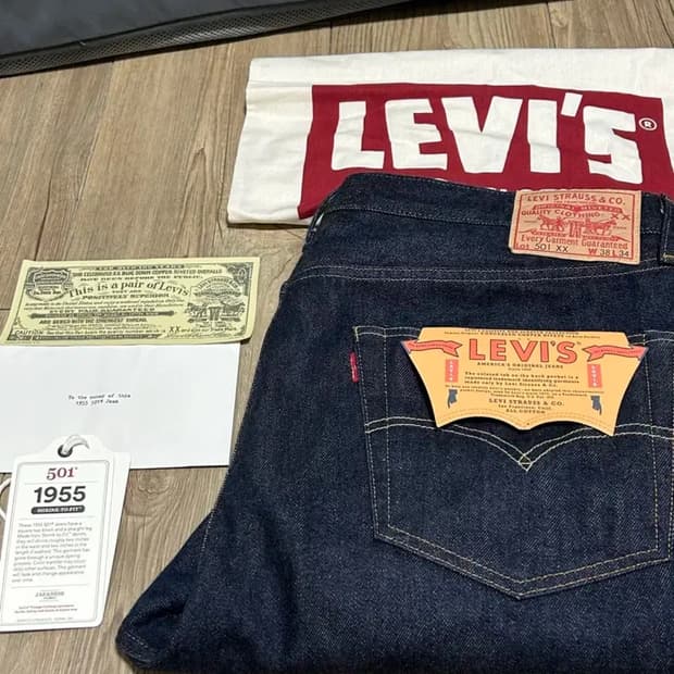 리바이스 LVC55501리지드 38x34