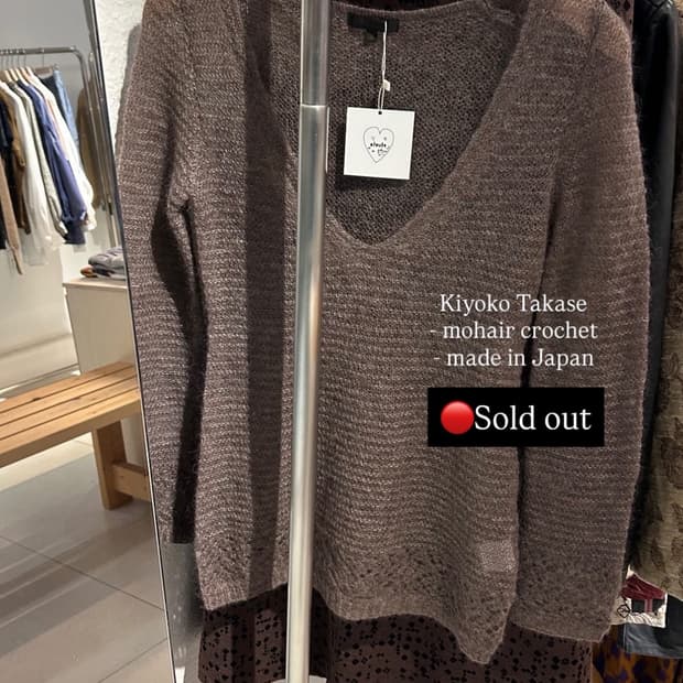 Kiyoko Takase 모헤어 니트 