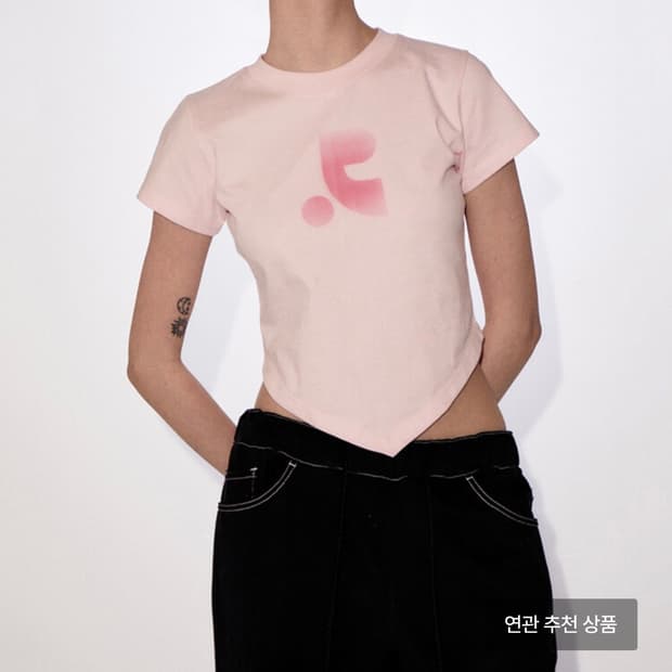 RR ARROW POINT SPRAY PRINTED T-SHIRT