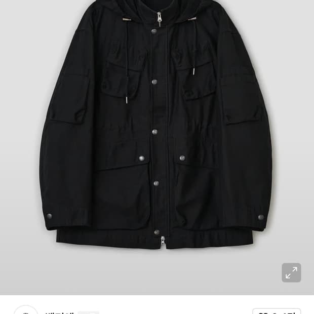 벨리에 트래비스 유틸리티 자켓 L