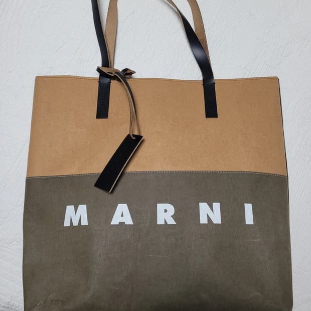 마르니 셀룰로스 로고 바이컬러 토트백 