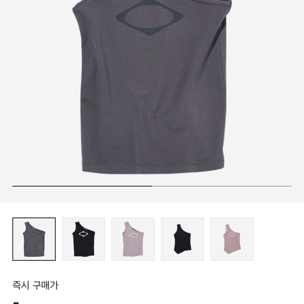 미스치프 롬버스 원 숄더 나시 차콜 M