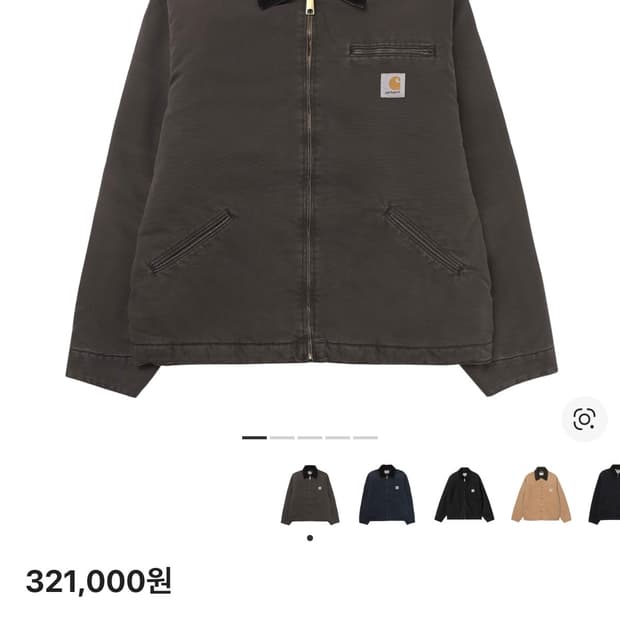 [M]칼하트 디트로이트 Og 토바코블랙