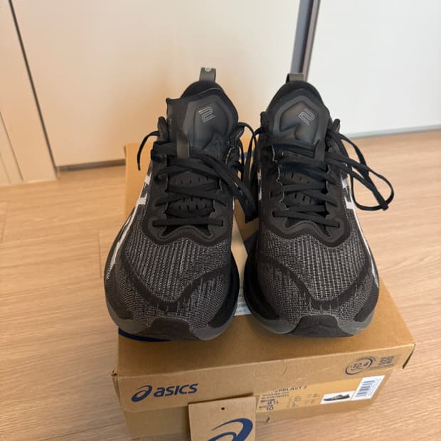 아식스 슈퍼블라스트2 블랙 265
