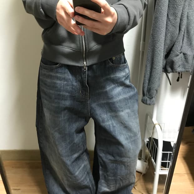 오오티제이 힙포인트팬츠