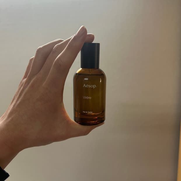 이솝 비레레 50ml
