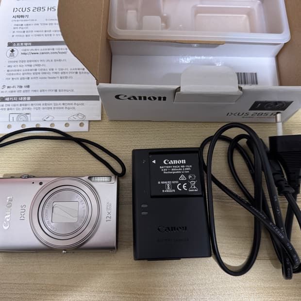 캐논 익서스 IXUS 285 HS 광학12배줌 디카