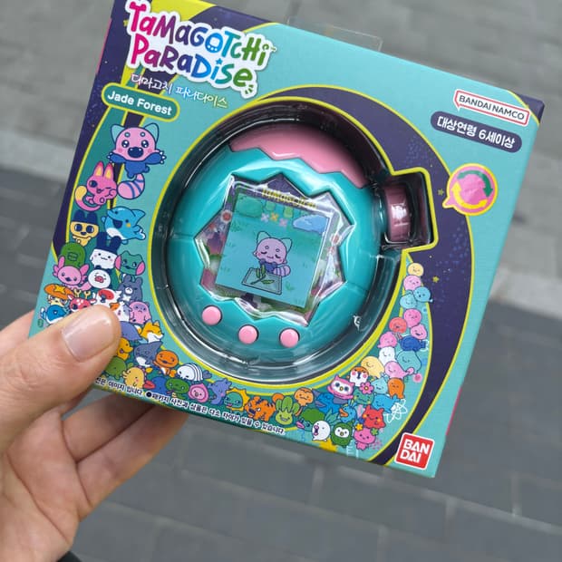 미개봉 다마고치 파라다이스 제이드