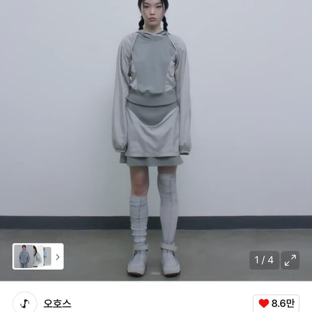 오호스 후디볼레로 카키