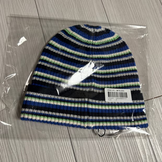 카키스 Harbor Beanie - Blue
